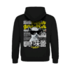 7 Hoodie Negro (El Salvador Edition)